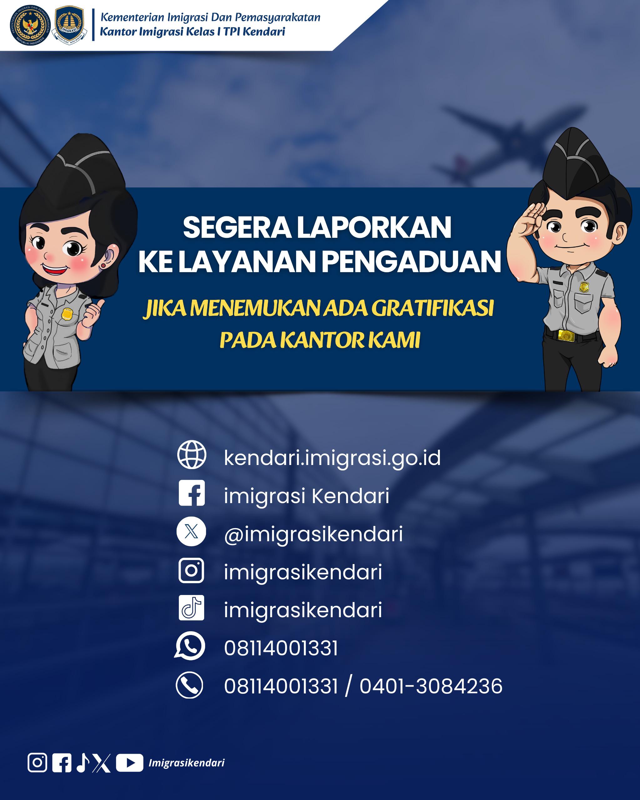 Pengaduan